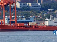 Tàu chở dầu/hóa chất để bán