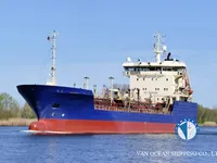 Tàu chở dầu/hóa chất để bán