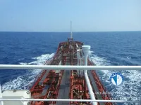 Tàu chở dầu/hóa chất để bán