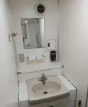 Tàu dẫn đường để bán