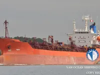 Tàu chở dầu/hóa chất để bán