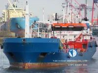 Tàu chở dầu/hóa chất để bán