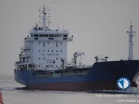 Tàu chở dầu/hóa chất để bán