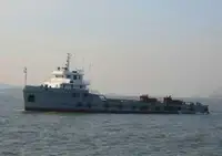 Tàu cung cấp nền tảng (PSV) rao bán