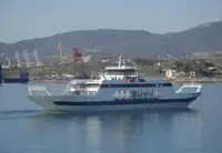 Tàu phà rao bán