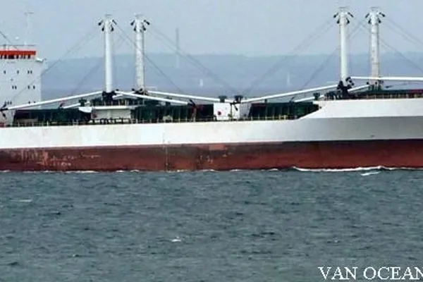 Reefer ship for sale