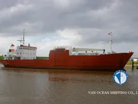 Tàu lạnh để bán