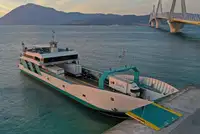 Đổ bộ Thủ công, Xe tăng rao bán
