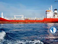 Tàu chở dầu/hóa chất để bán