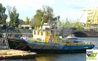 Thuyền kéo rao bán