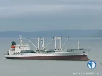 Tàu lạnh để bán