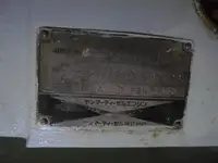 Tàu tuần tra để bán