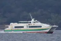Tàu chở khách để bán