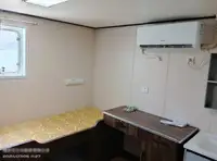 Tàu kéo để bán