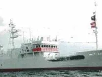 Tàu câu dài để bán