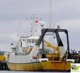 Tàu cung cấp nhanh (FSV) rao bán