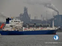 Tàu lạnh để bán