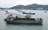 Sà lan để bán