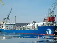 Tàu chở dầu/hóa chất để bán