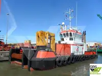 Đa mục đích để bán