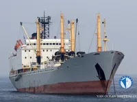 Tàu lạnh để bán