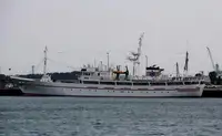 Tàu khảo sát để bán
