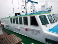 Tàu dẫn đường để bán