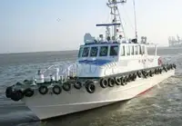 Tàu dẫn đường để bán