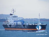Tàu chở dầu/hóa chất để bán