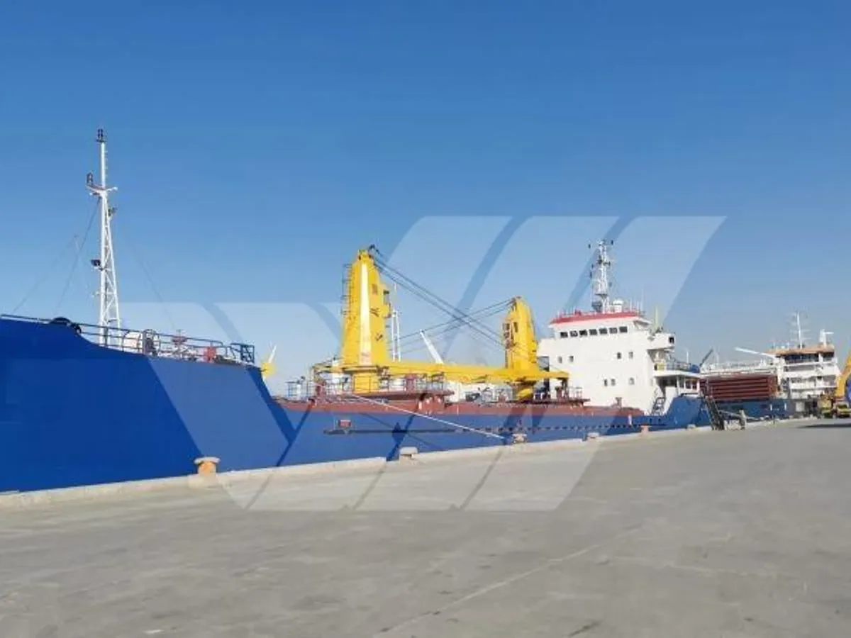 General Cargo/Multi-purpose để bán