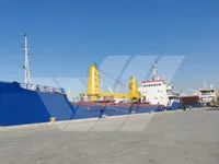 General Cargo/Multi-purpose để bán