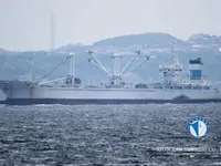 Tàu lạnh để bán