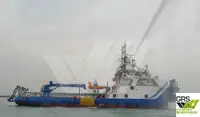 Tàu cung cấp nhanh (FSV) rao bán