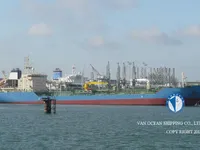 Tàu chở dầu/hóa chất để bán