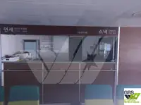 Tàu làm việc để bán