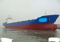 Đa mục đích rao bán