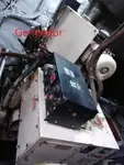 Tàu dẫn đường để bán