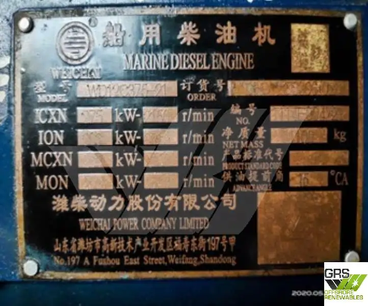 Tàu dịch vụ trang trại điện gió để bán