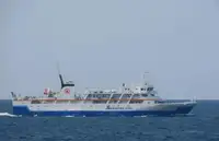Tàu Ro-Ro để bán