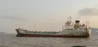 Oil/Chemical tanker rao bán