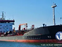 Tàu chở dầu/hóa chất để bán