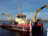 General Cargo/Multi-purpose để bán
