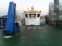 Tàu làm việc để bán