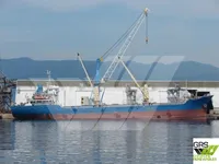 General Cargo/Multi-purpose để bán