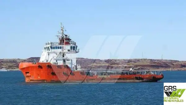 Supply ship for sale