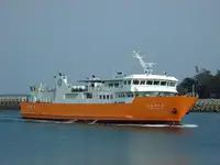 Tàu Ro-Ro để bán