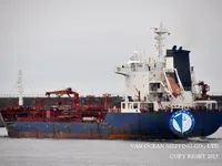 Tàu chở dầu/hóa chất để bán
