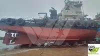 Tàu kéo để bán