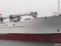 Tàu lạnh để bán