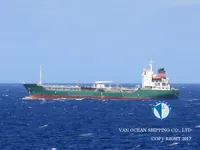 Tàu chở dầu/hóa chất để bán